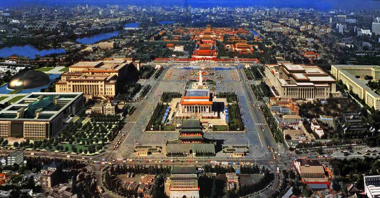 nationalmuseumofchina